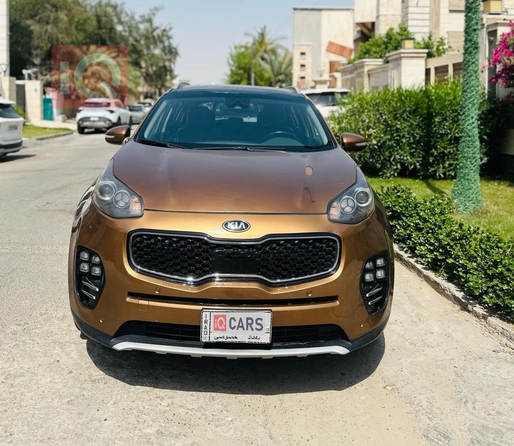 کیا سپۆرتاج